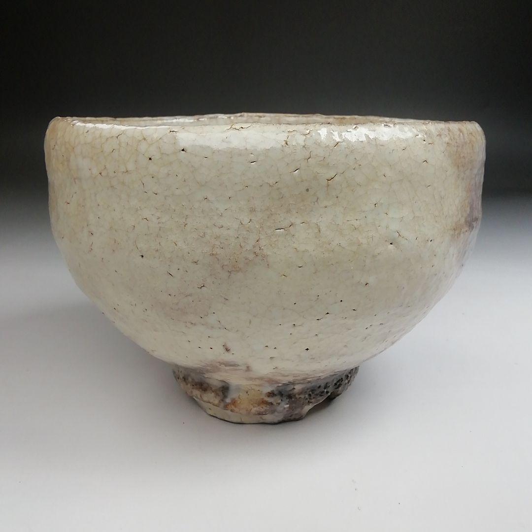 Ｓ８３９　茶碗　『萩茶碗』『陶勝庵　永久勝斎』　共箱　抹茶碗　茶道具