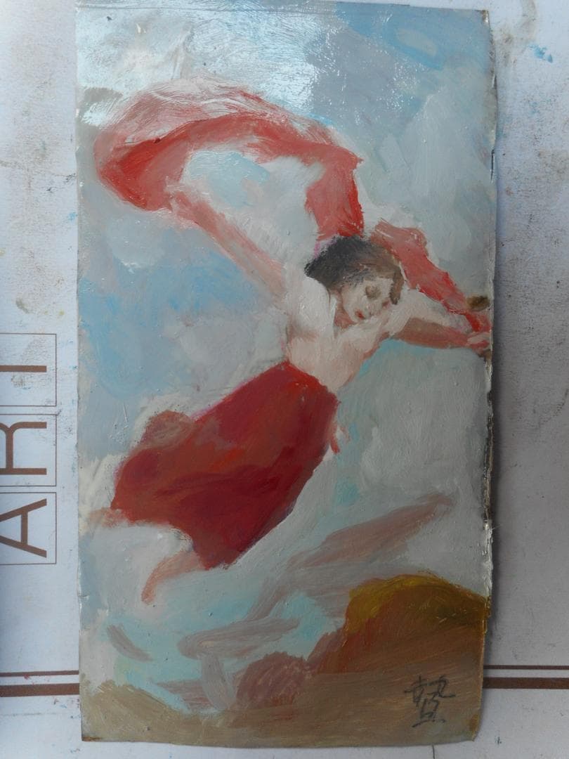 天空のマドンナ