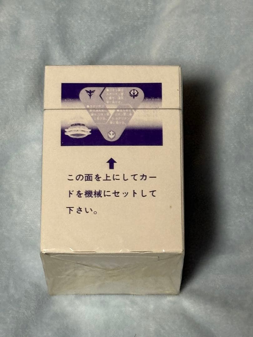 カードダス20 SDガンダムカードダス パート7 未開封