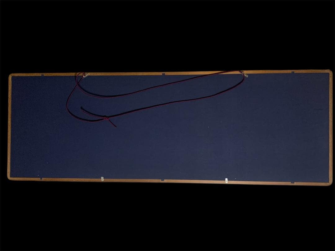 人間国宝 備前陶工 藤原啓 書 天無私 紙本 肉筆 扁額 備前焼 837