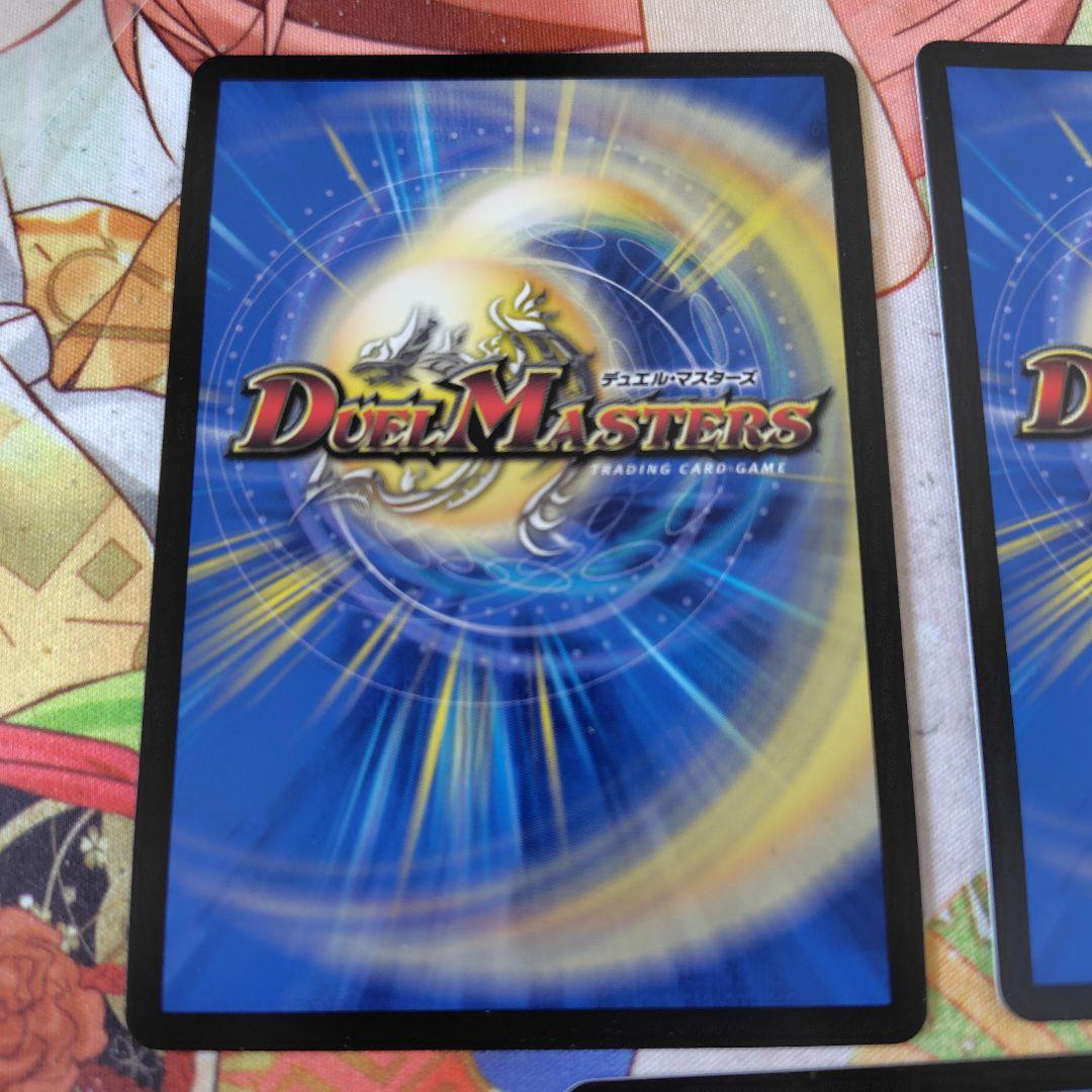 偽りの月インターステラ　シークレット　3枚