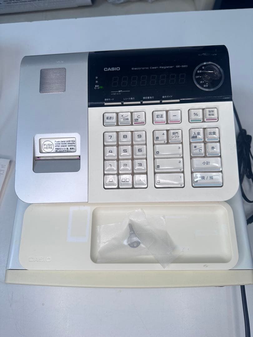 【美品】【即購入OK】CASIO 電子レジスター SE-S20