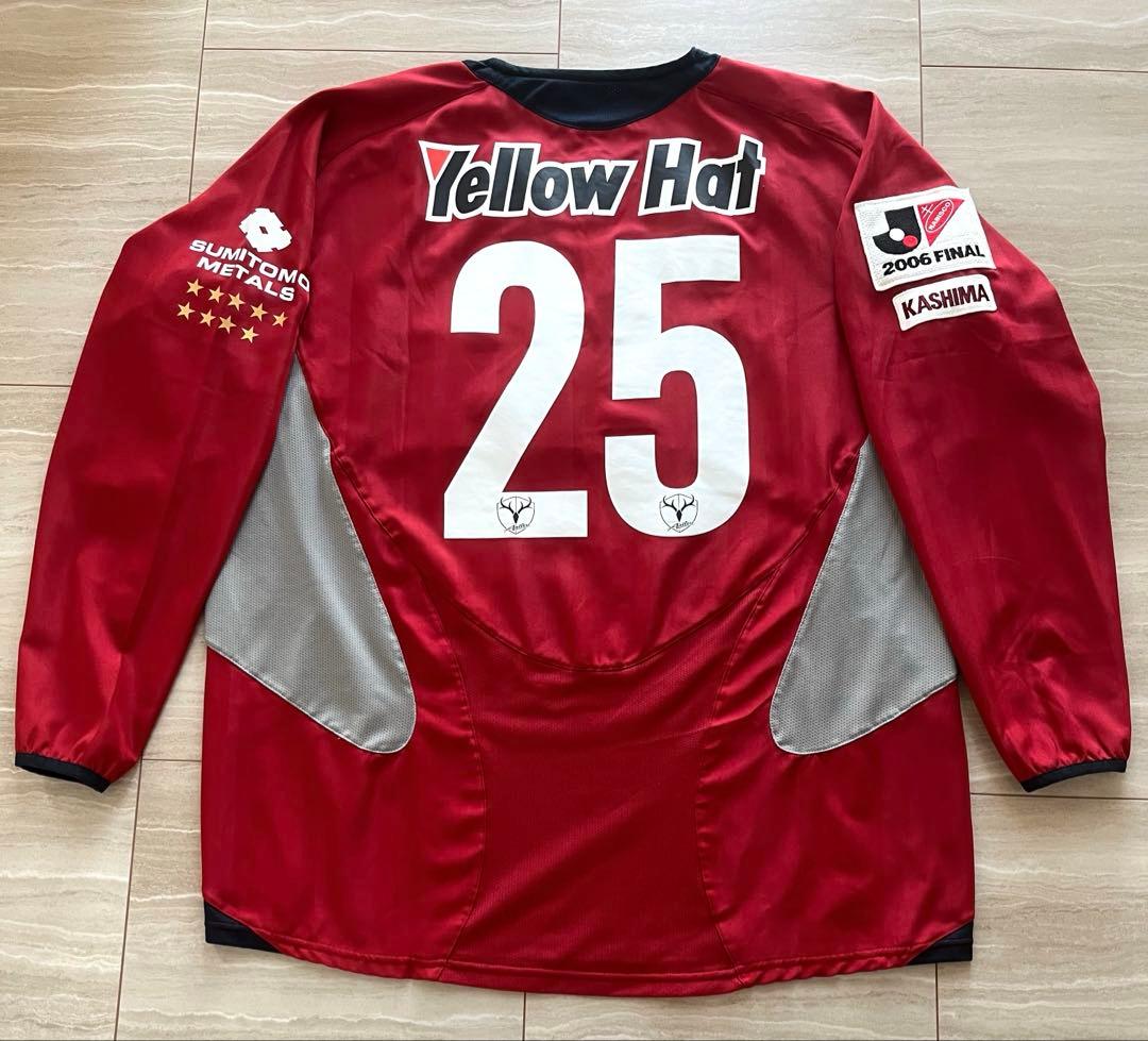 【希少】鹿島アントラーズ　2006年ナビスコカップFINAL 支給ユニフォーム