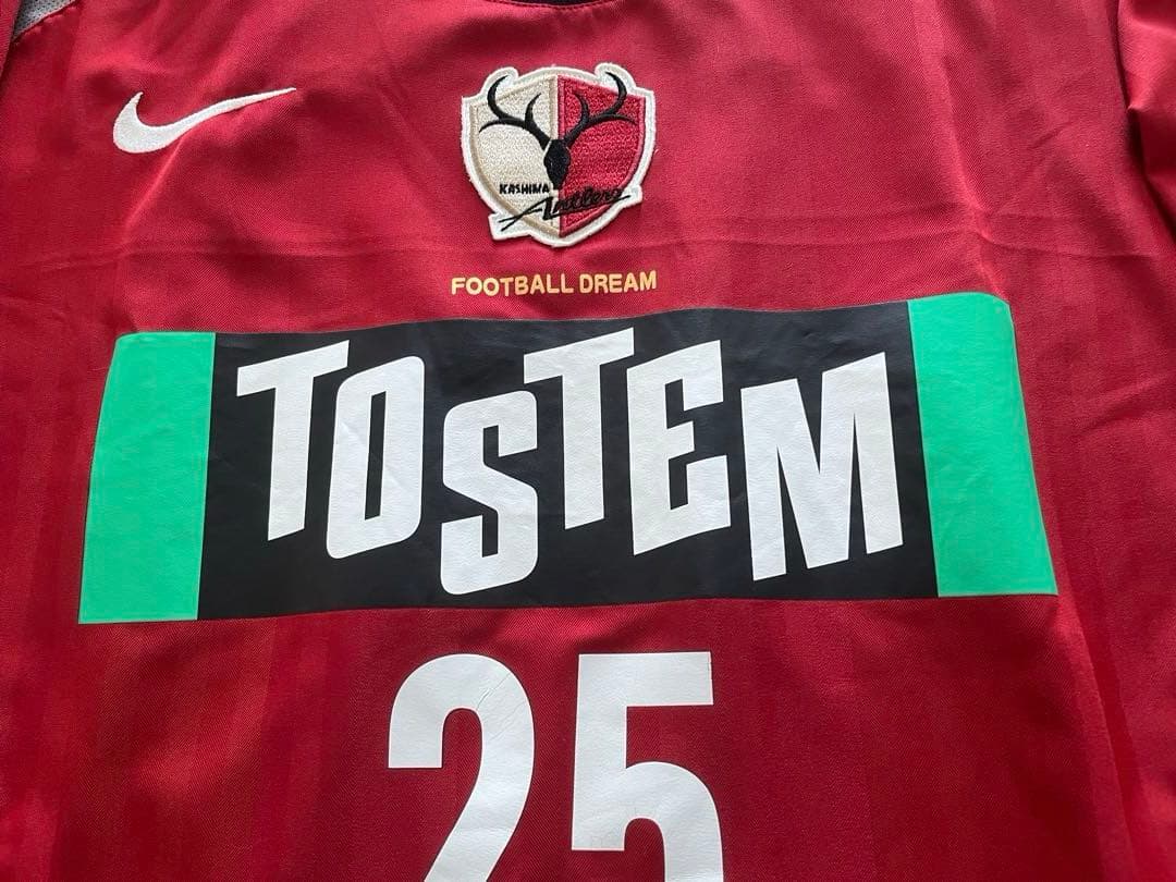 【希少】鹿島アントラーズ　2006年ナビスコカップFINAL 支給ユニフォーム