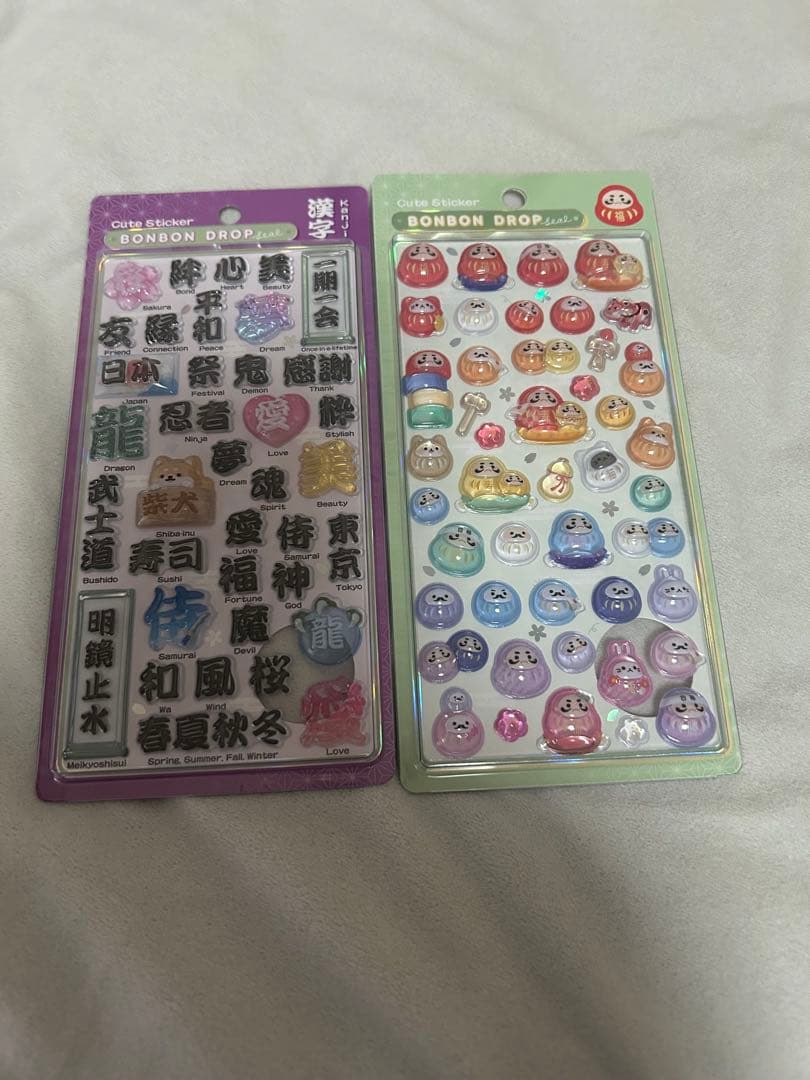 【国内正規品】レア品早い者勝ち！！ボンボンドロップ 和柄 7種類セット