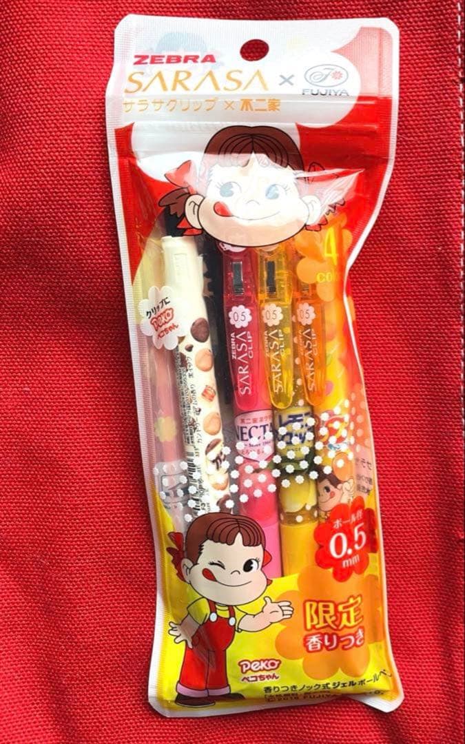 ゼブラの限定 サラサクリップ×不二家 ジェルボールペン4色セット