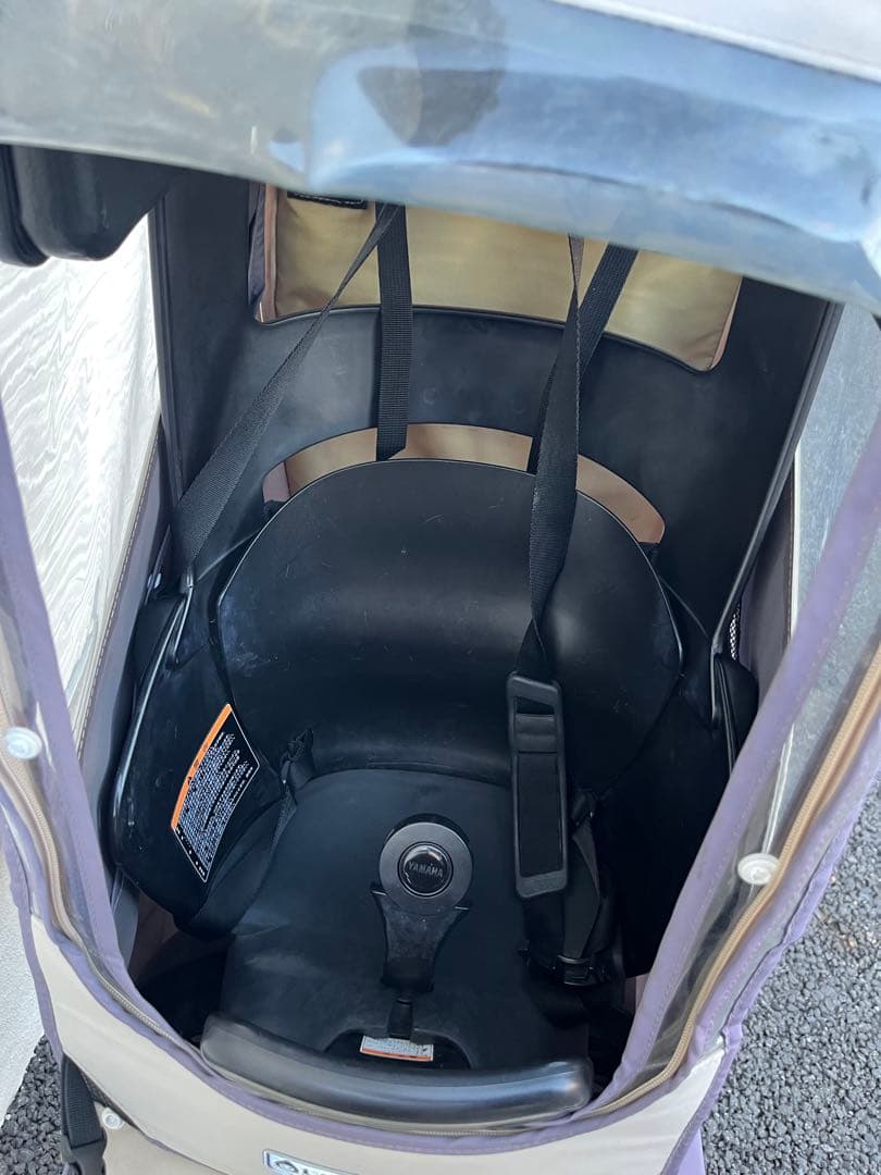 ui_t【湘南エリアの方！！】PAS Crew 電動アシスト自転車