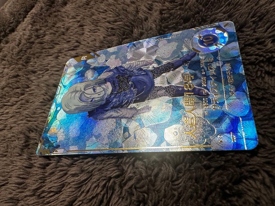 T*様 ドラゴンボール　ダイバーズ　 Sdv4-028 パラレル　人造人間18号