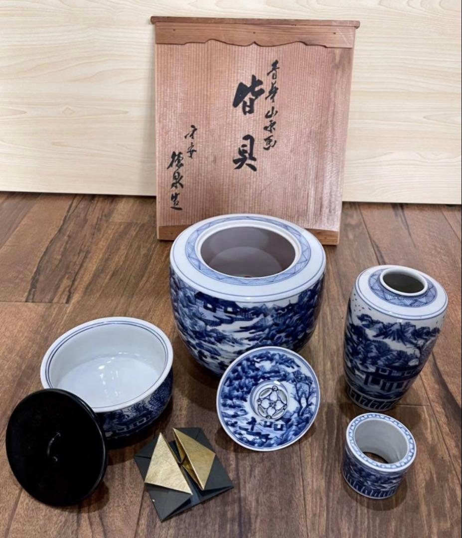 茶道具_青華山水画_皆具_平安_特泉造