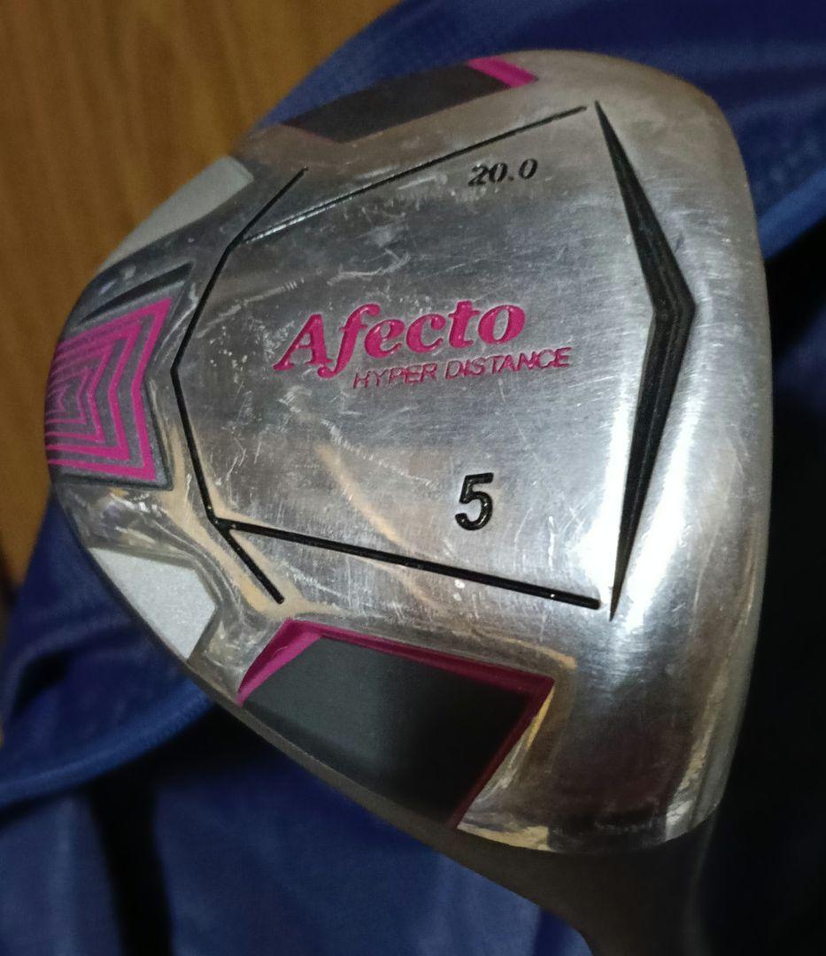 AFECTO ゴルフセット　ゴルフクラブ8本　ゴルフバッグ　レディース 初心者