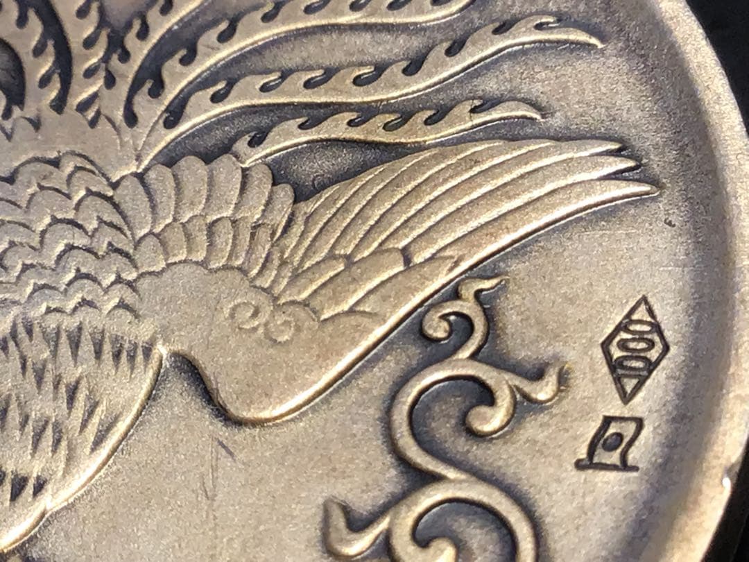 純銀 明治100年記念 1968年 純銀メダル 造幣局