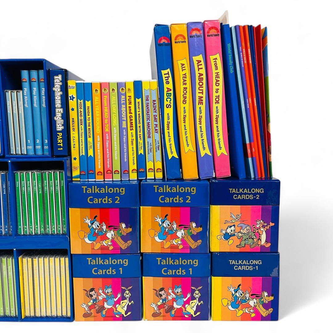 【総額60万相当/美品】Disney's World of English