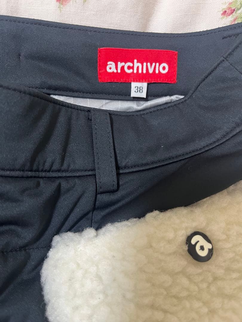 アルチビオの中綿スカート