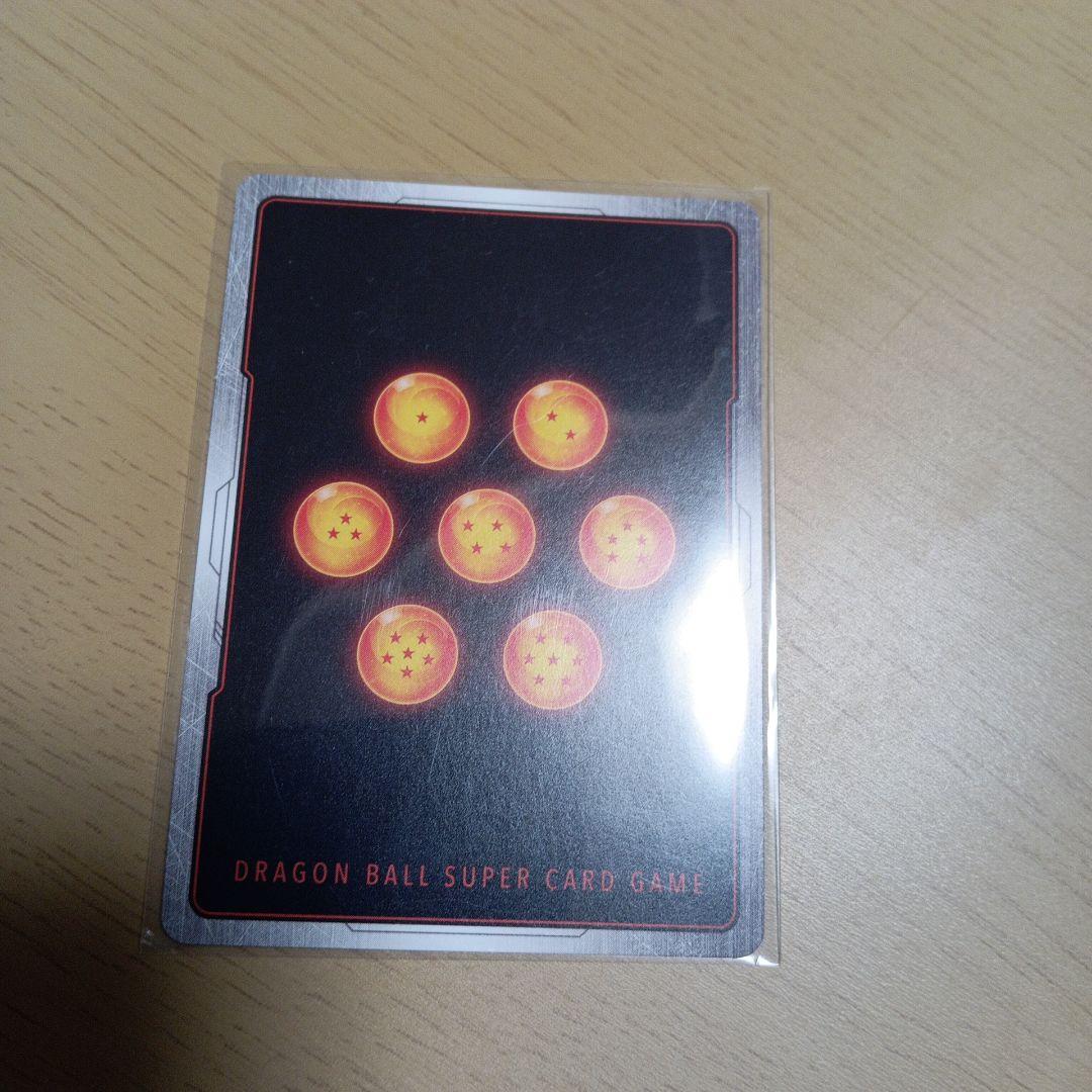 フュージョンワールド　mangaリミテッドパック　孫悟空　FP-034 パラレル