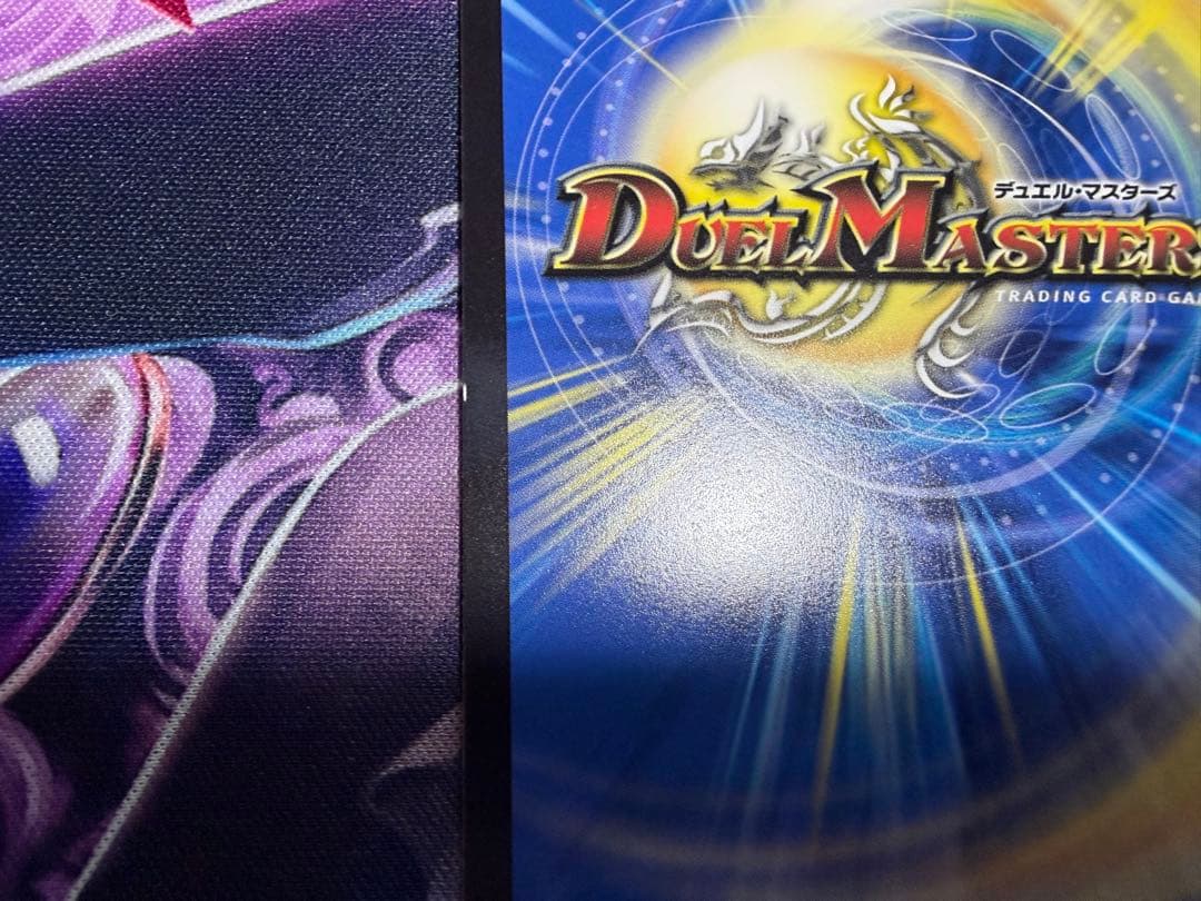 流星のガイアッシュカイザー　キャラプレミアムトレジャー　4枚セット