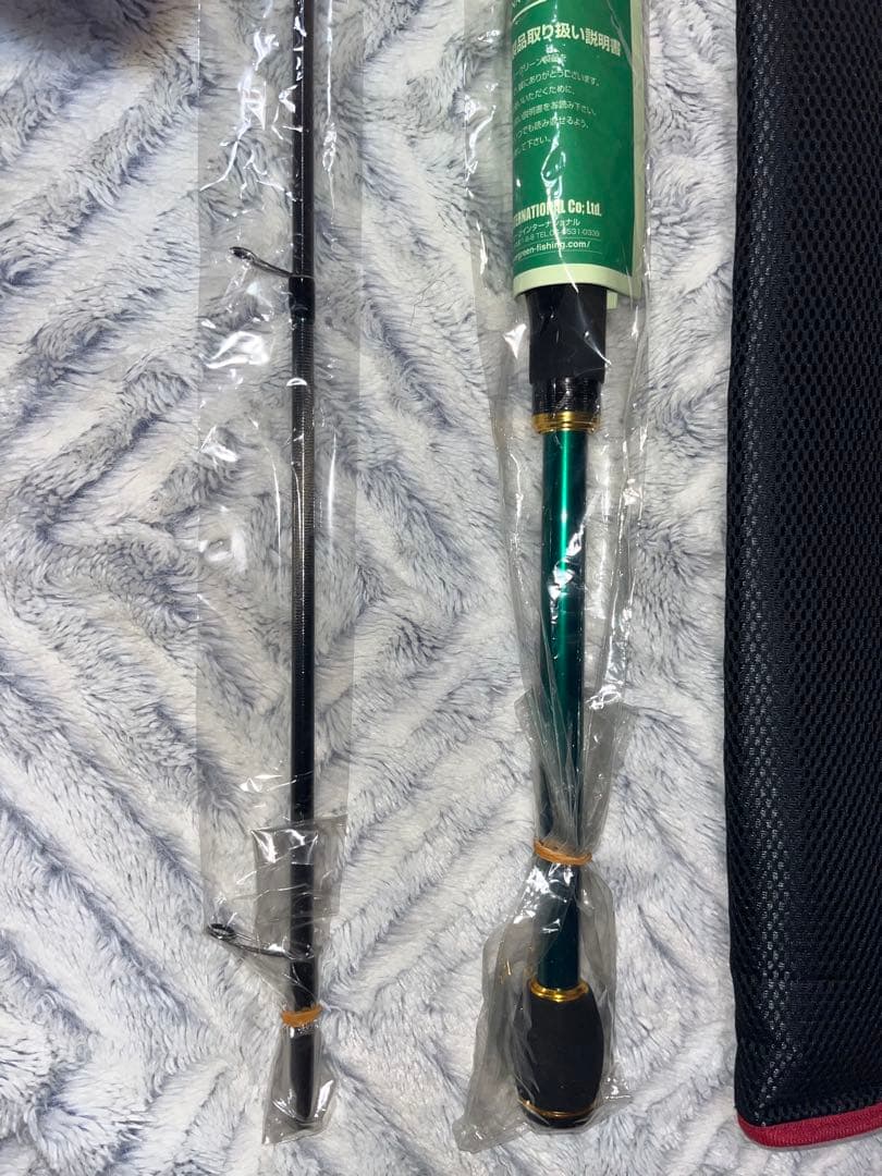 エバーグリーン　インペリアル　スラックマスター　86Lグリーンスペシャル