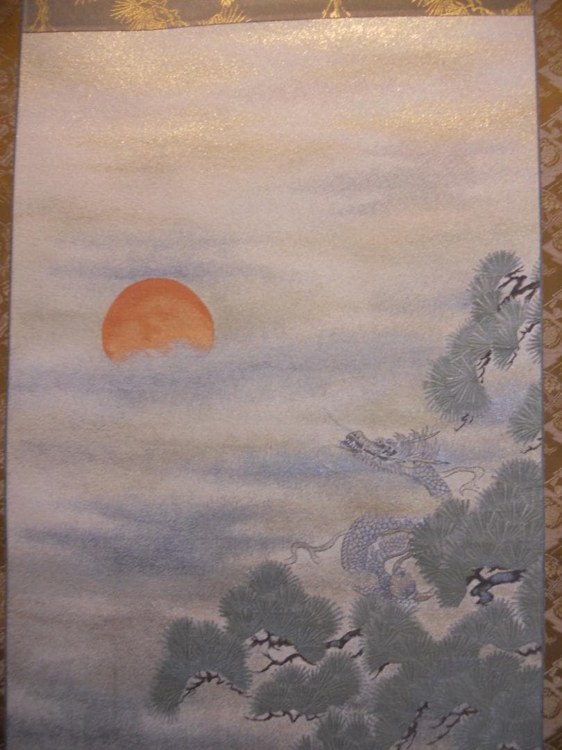 掛け軸 本金箔 西陣織 松翠閣 馬場敏幸 双鶴 希少 軸装 茶道具 掛軸 超美品