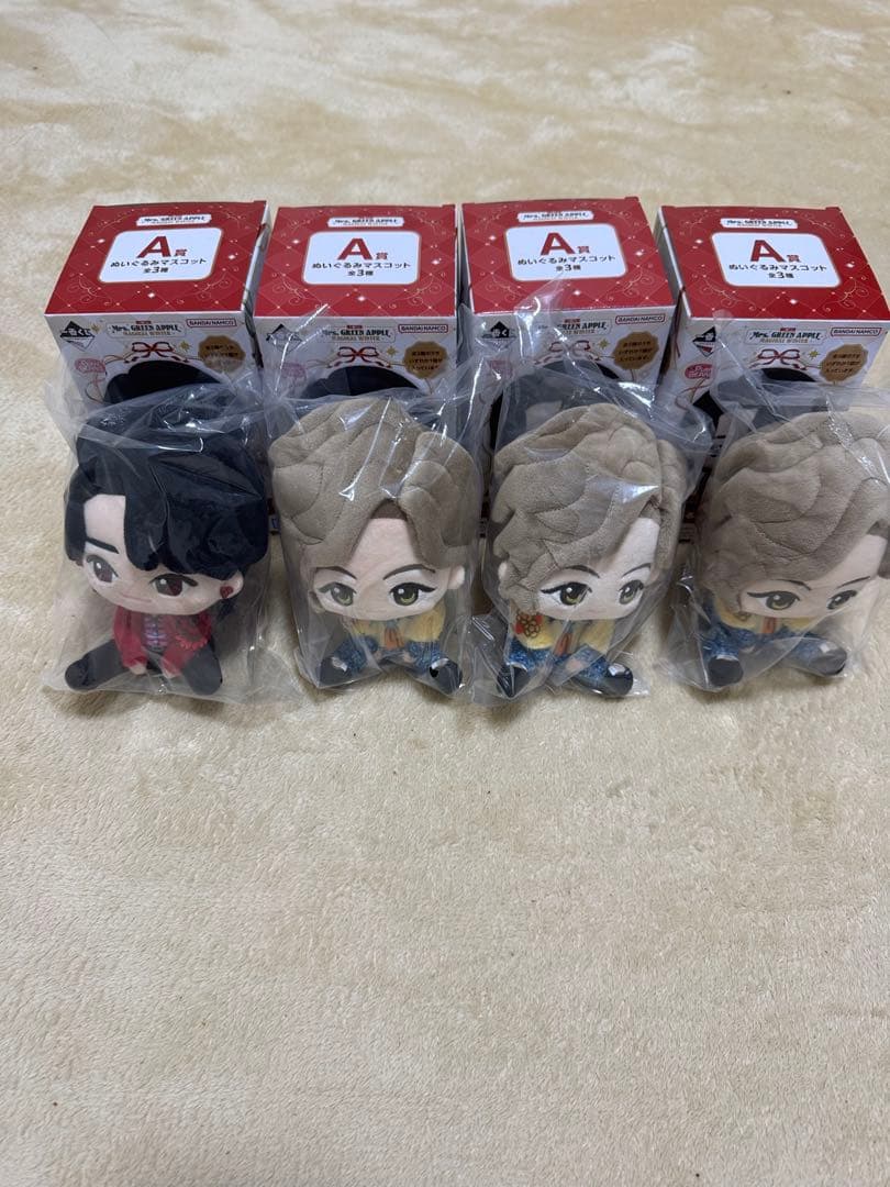 ミセス 一番くじA賞大森ぬいぐるみ＋他おまけ多数（A賞ぬいぐるみ3つ含む）