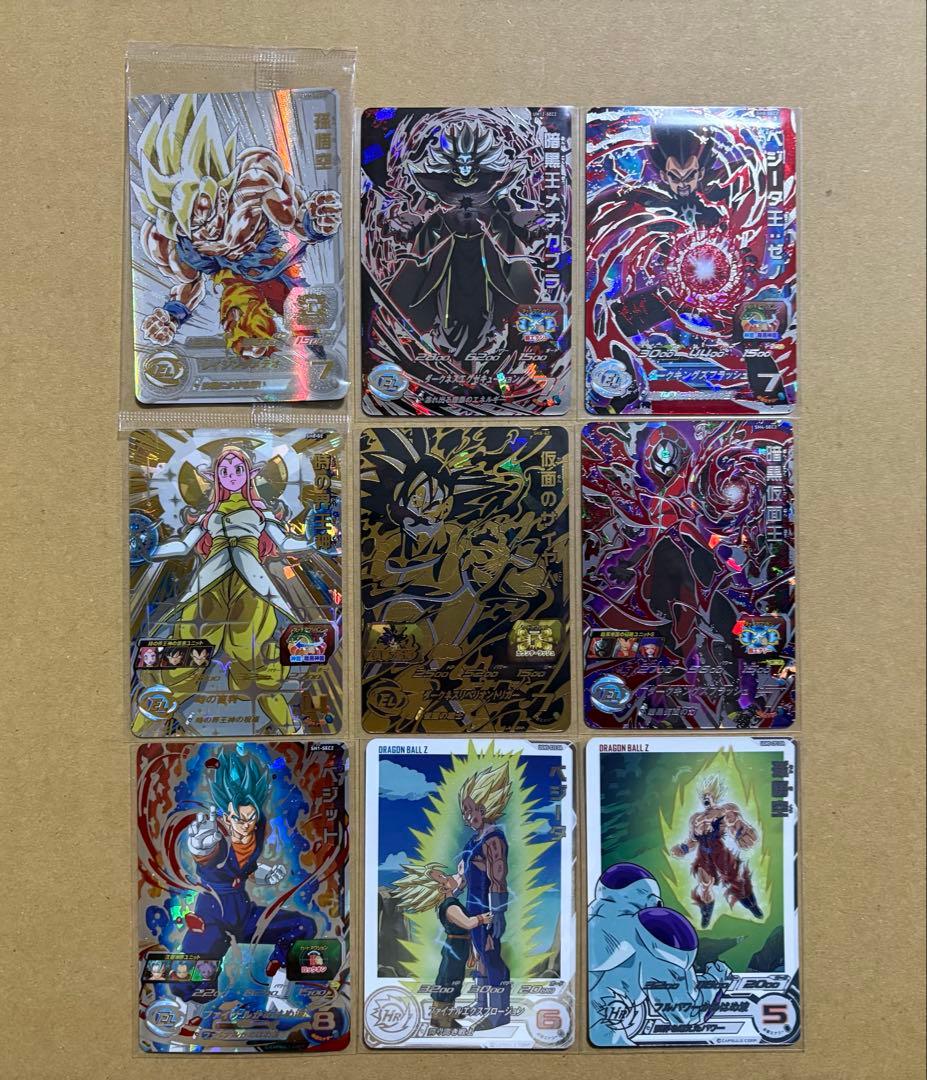 ドラゴンボールヒーローズ ASEC、SEC、UR、DA 27枚 まとめ売り 美品
