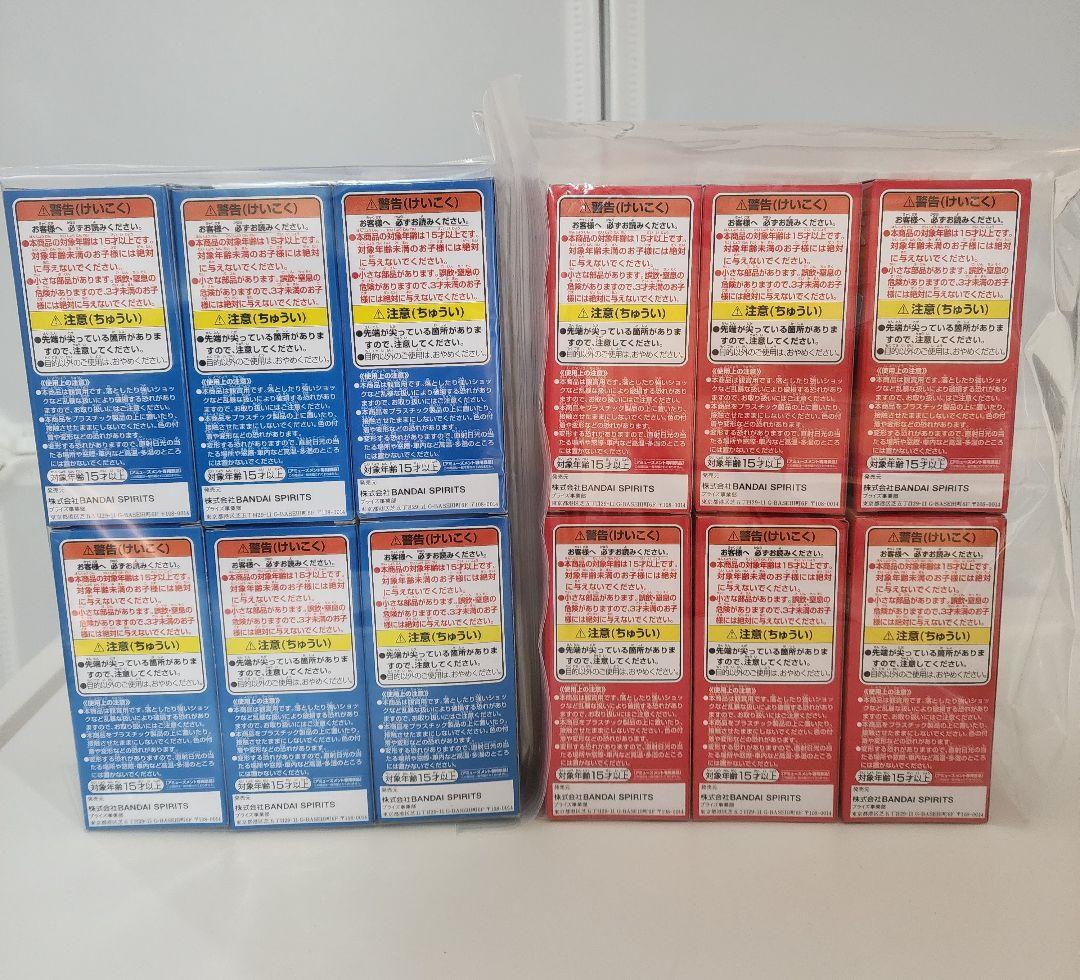 ワンピース ワーコレ 大海賊百景1&2 フィギュア12個セット