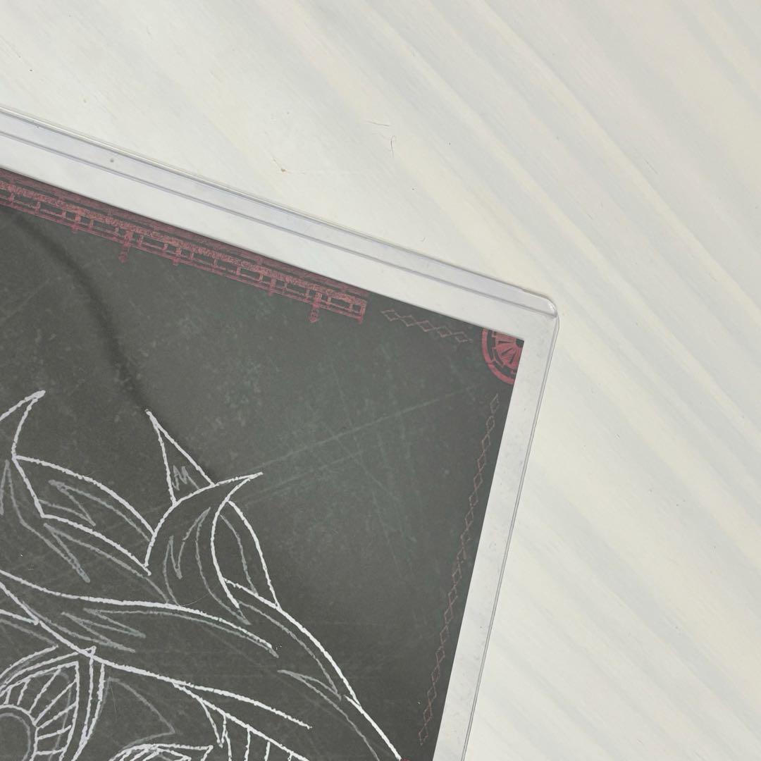 黒死牟　ランチョンマット　硬質ケース入り