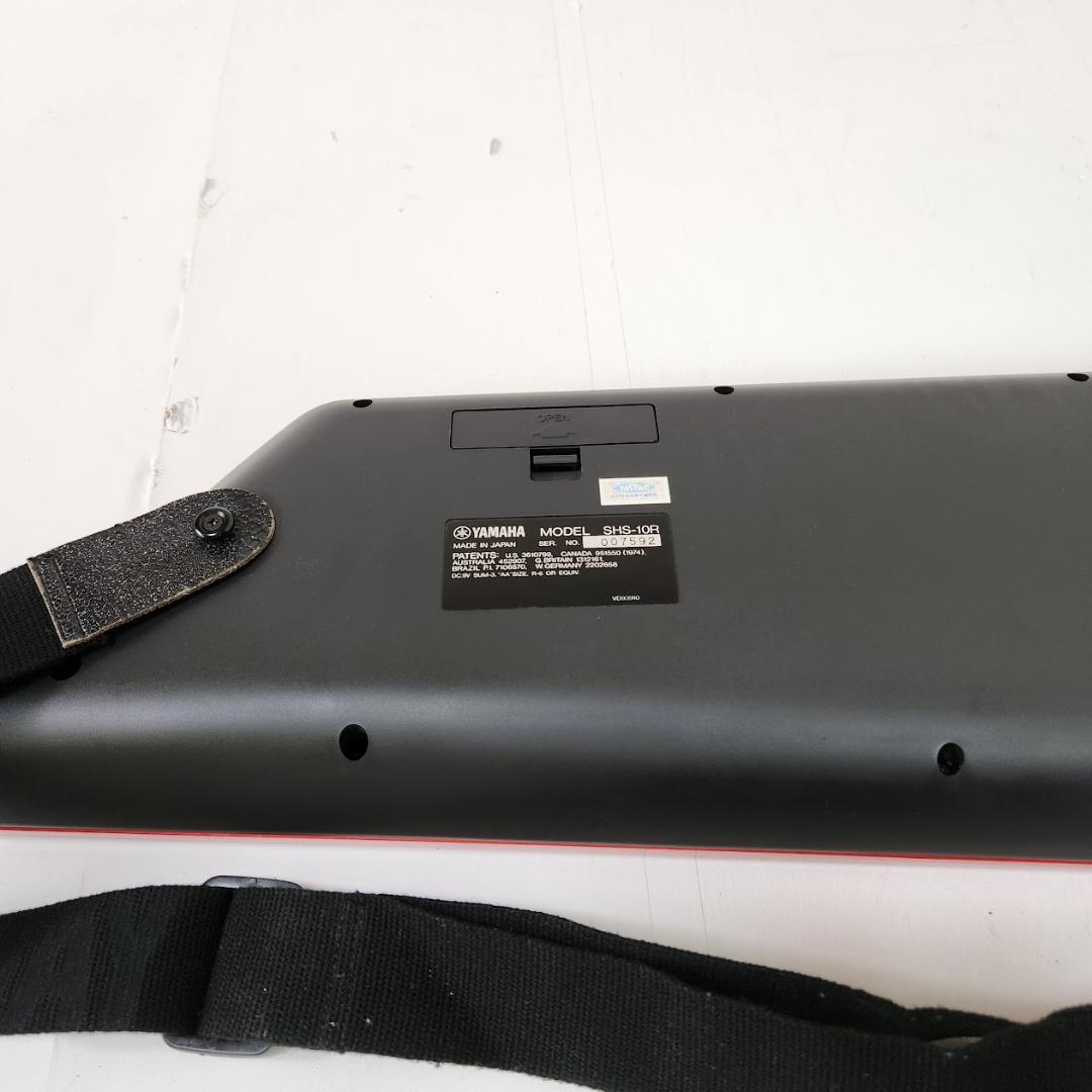 YAMAHA SHS-10R ショルキー レッド ショルダーキーボード MIDI