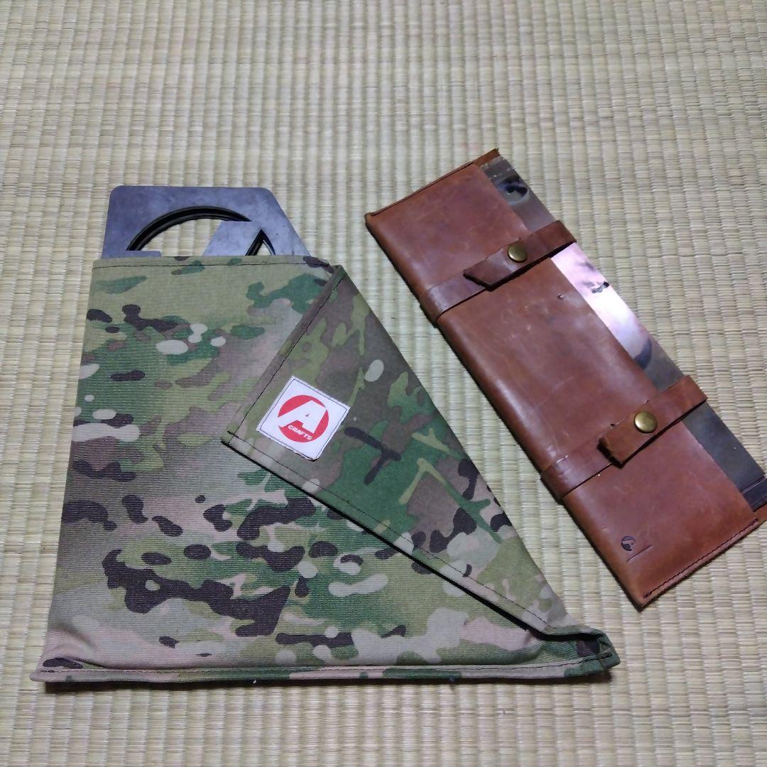 アシモクラフツ　焚き火台