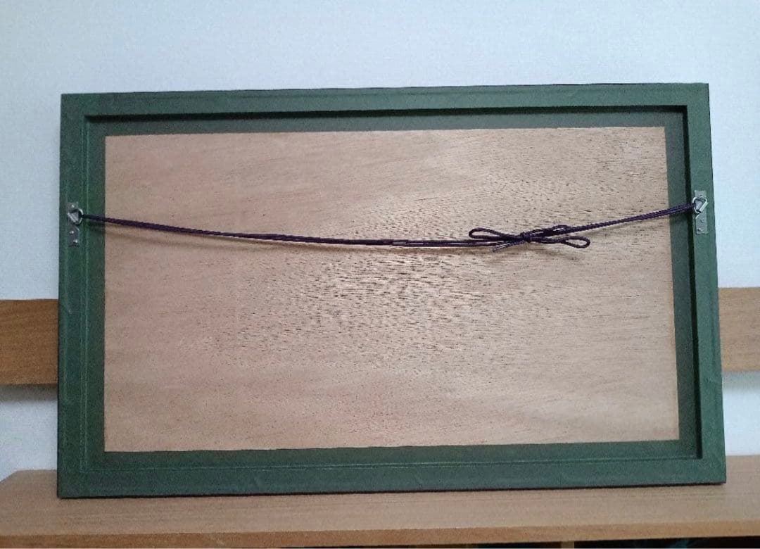 創作木版画家 牧野宗則『峡山春景』