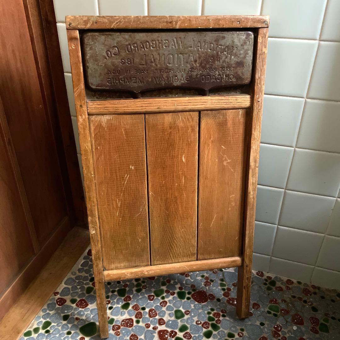 年代物USAヴィンテージウォッシュボード