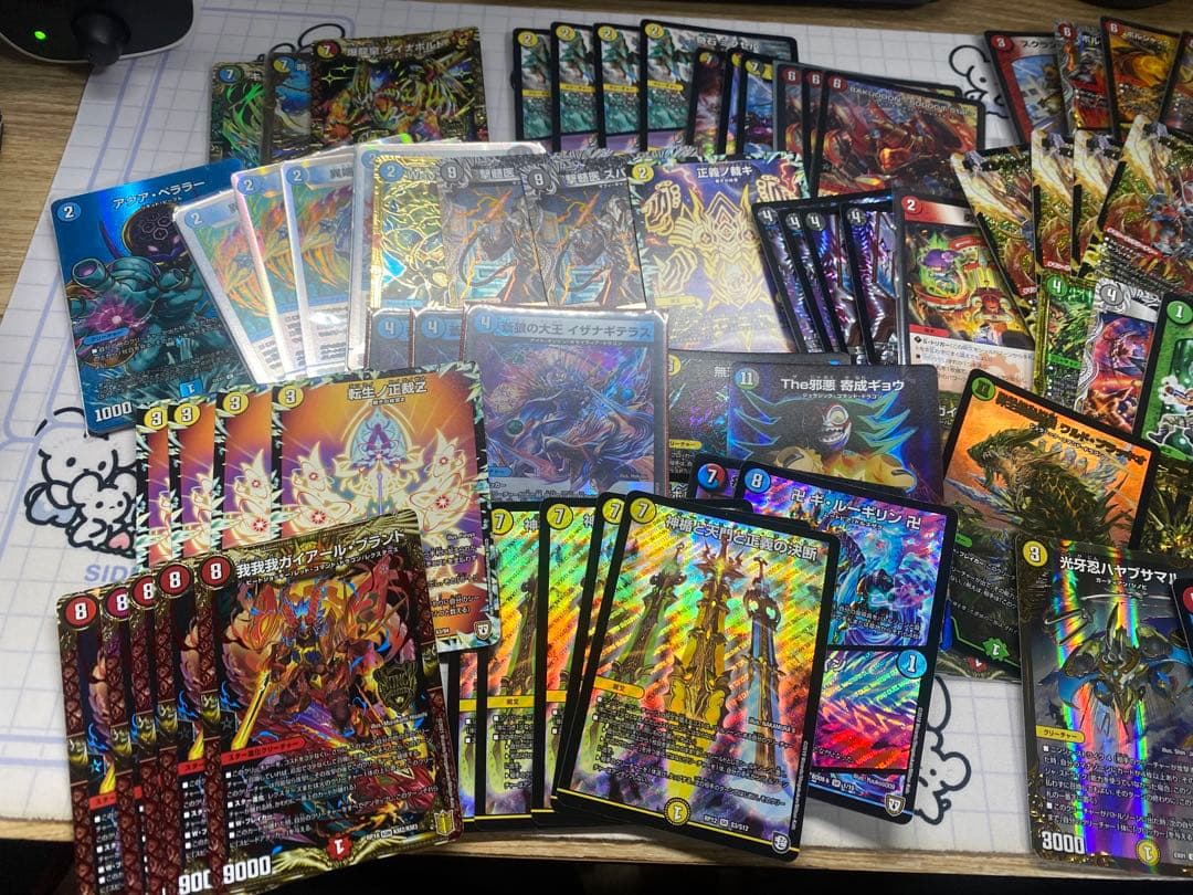 デュエルマスターズ 引退品　優良カードまとめ