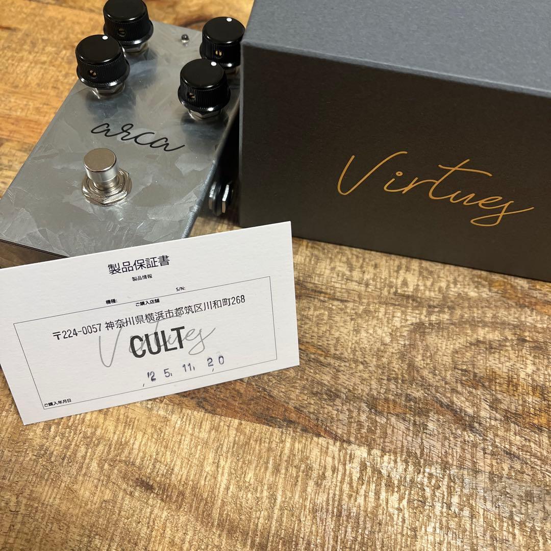 限定品　arca ほぼ未使用