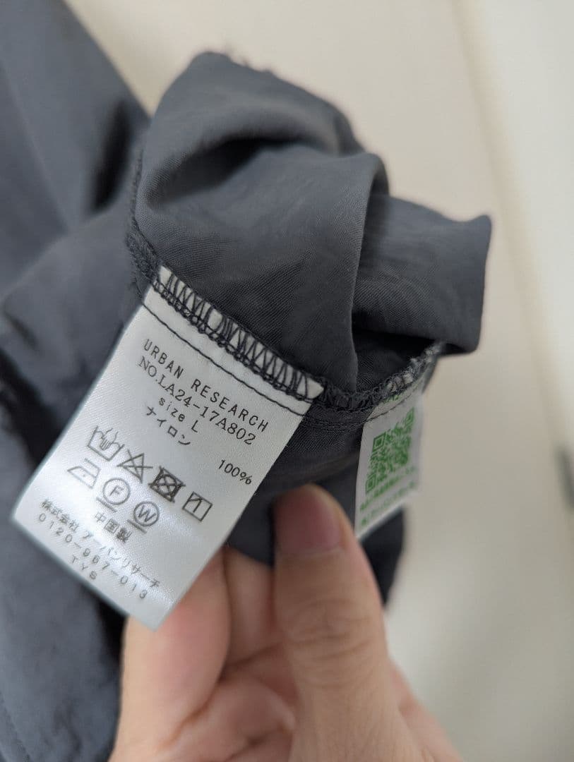 アーバンリサーチ　ゴルフ OOPS　ナイロン　プルオーバー　アノラック