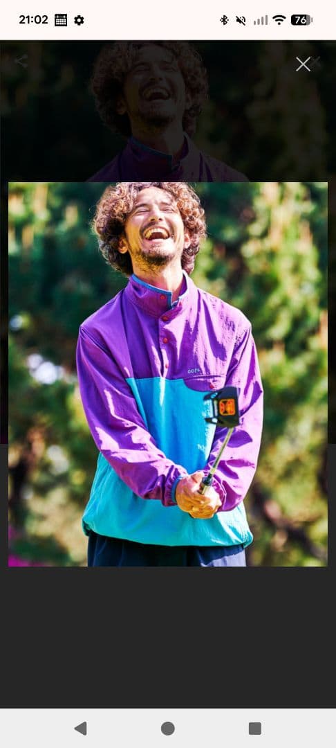 アーバンリサーチ　ゴルフ OOPS　ナイロン　プルオーバー　アノラック