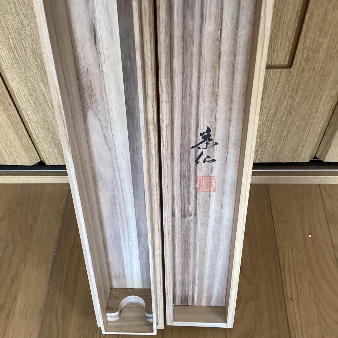 素　仙　筆　　【　絹本彩色画　・雲上観音図　】　自題共箱　軸先漆仕立木　610