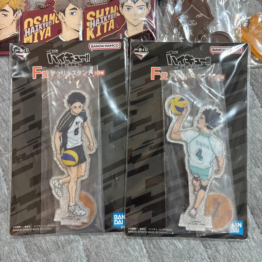 一番くじ 最強の挑戦者 ハイキュー 稲荷崎高校 北信介 ラストワン セット