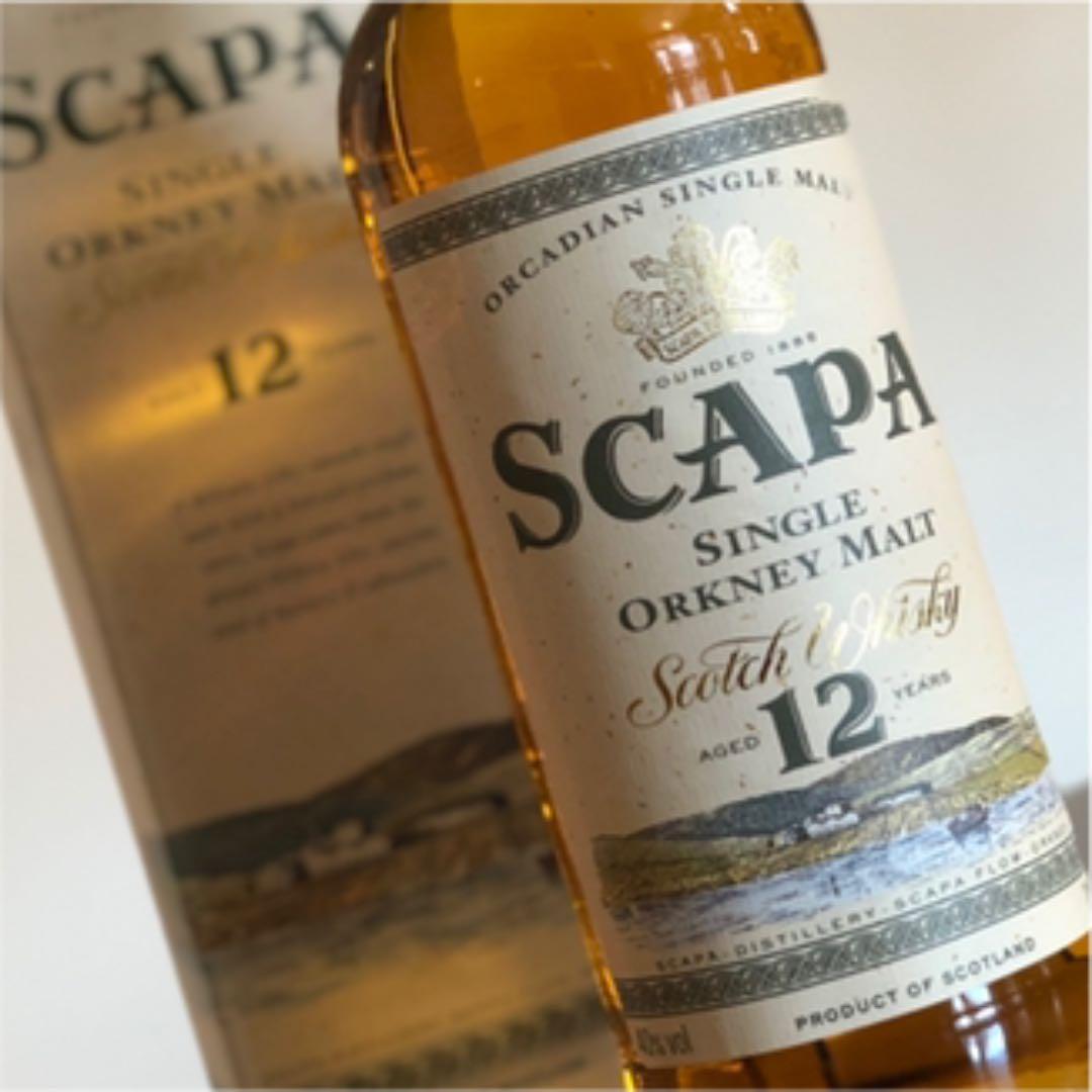 スキャパ 12年 |未開封|生産終了品|箱付|シングルモルト|700ml