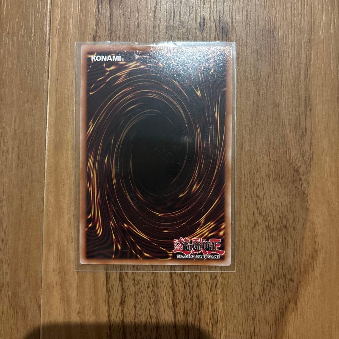 WINDS OF VICTORY NKC1-EN001 遊戯王 ナイキ