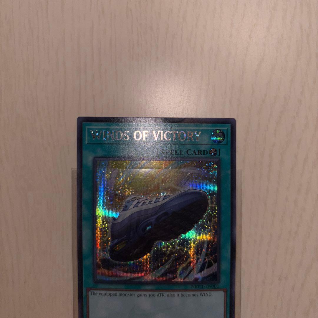 WINDS OF VICTORY NKC1-EN001 遊戯王 ナイキ