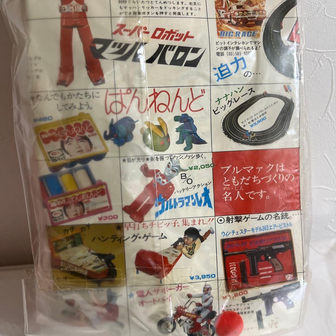 ⚠️貴重・激レア　スーパーロボット　マッハバロン　ブルマァク　当時物　昭和レトロ