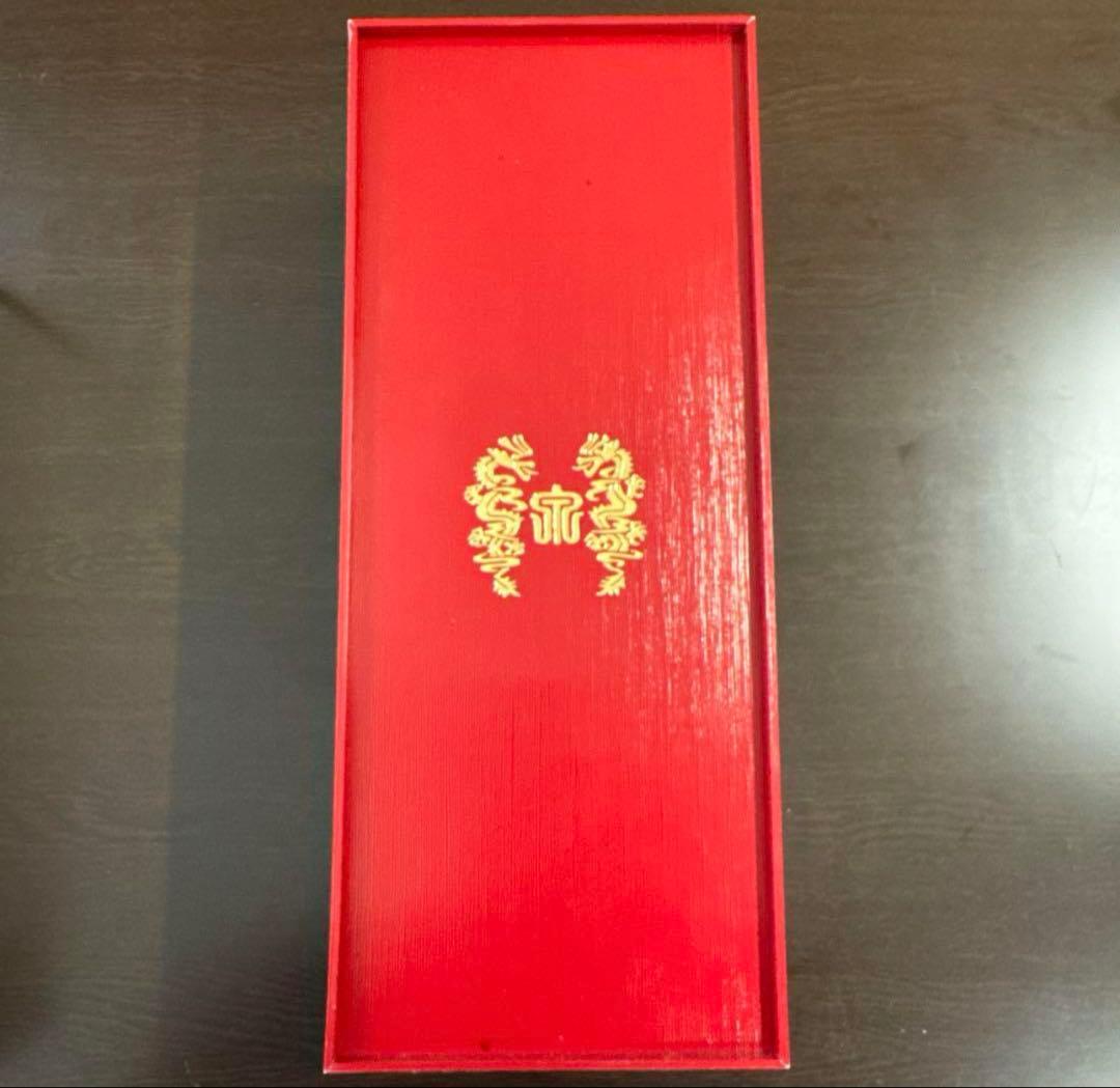 十四代龍泉 日本酒 空瓶