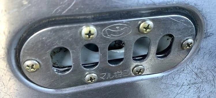 マルゼン 業務用ステンレス製1槽式シンク 台形 バックガード・水栓・水切り付