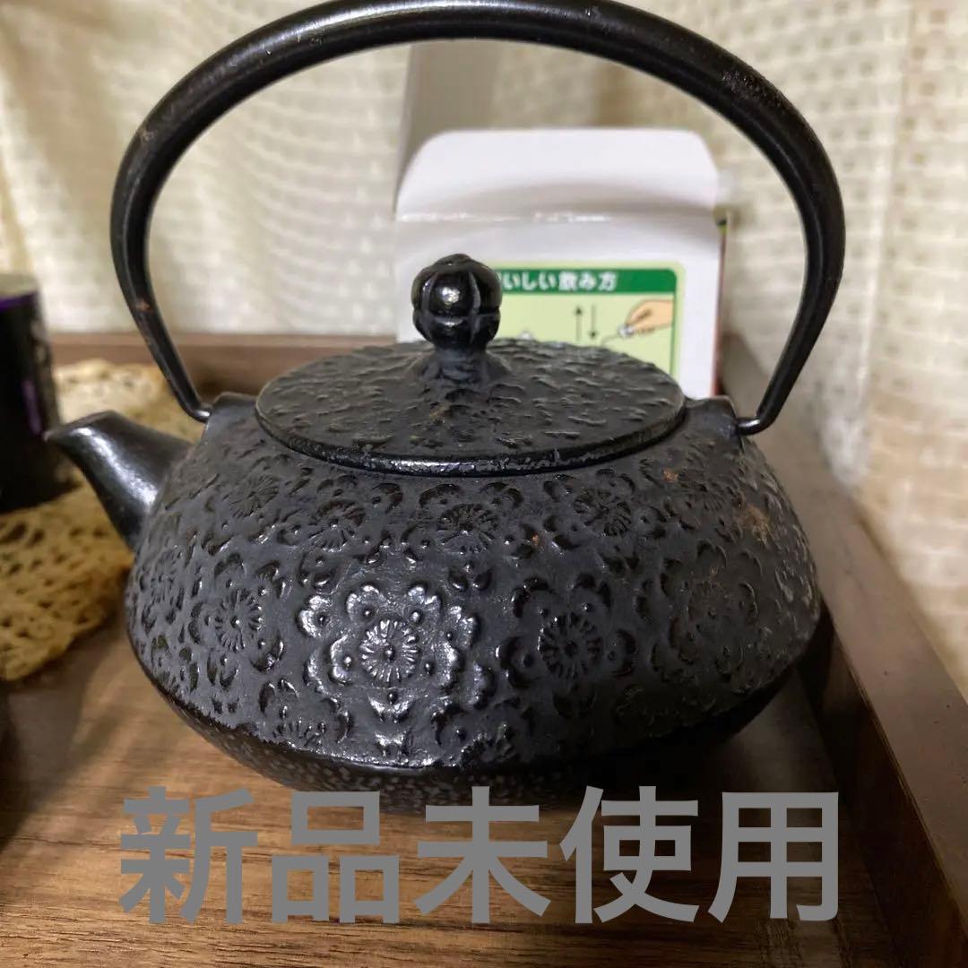 南部急須瓶　新品未使用・昭和