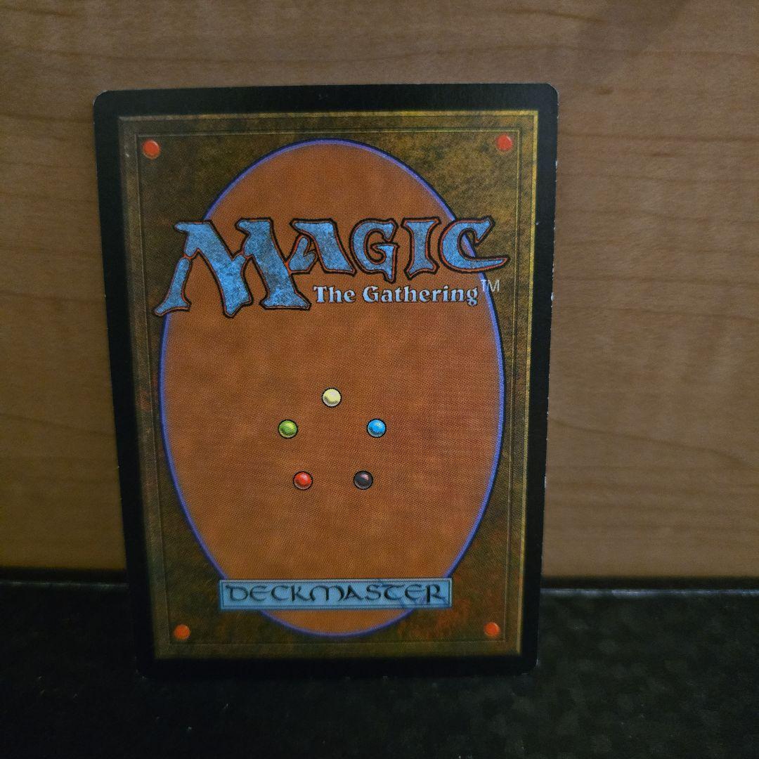 セラの聖域 MTG　②