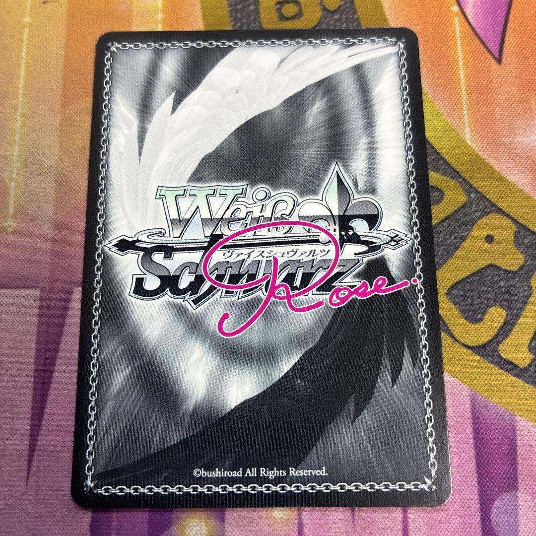 ヴァイスシュヴァルツロゼ　小さくて可愛い姉　夏目藍　PR+ プロモ