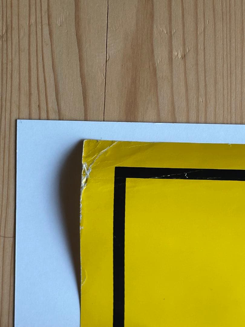 激レア　三上晴子サイン入りINFORMATON WEAPON2 ポスター