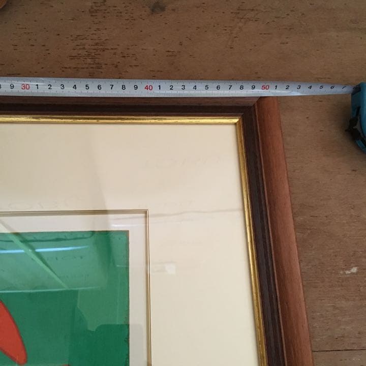 熊谷守一 鬼百合と揚羽蝶