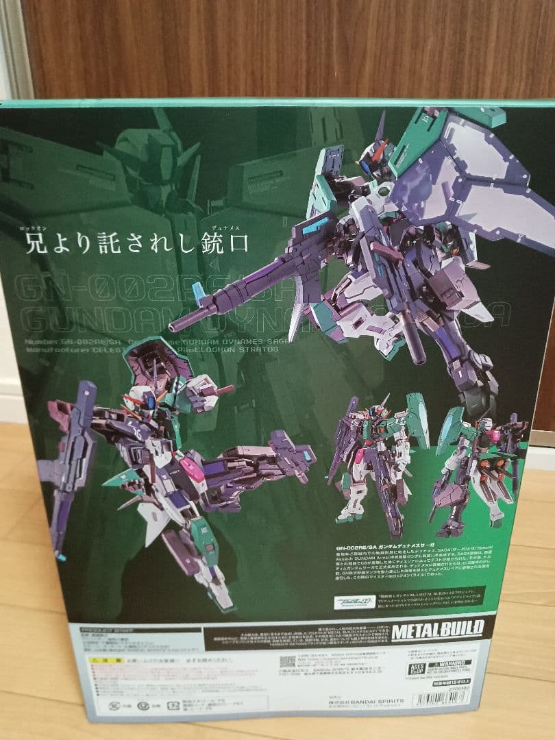 【美品】メタルビルド GNアームズ＋TYPE-D＋ガンダムデュナメスサーガ