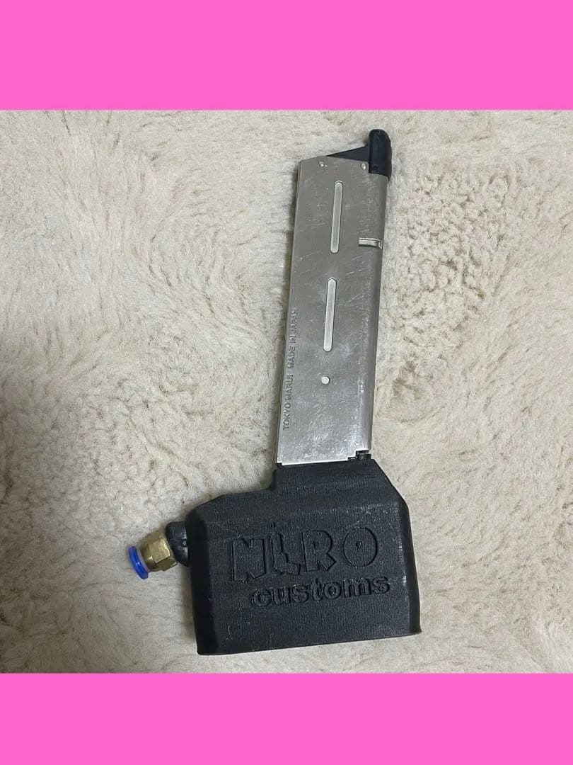 マルイ ガスガン ガバメント用マガジン