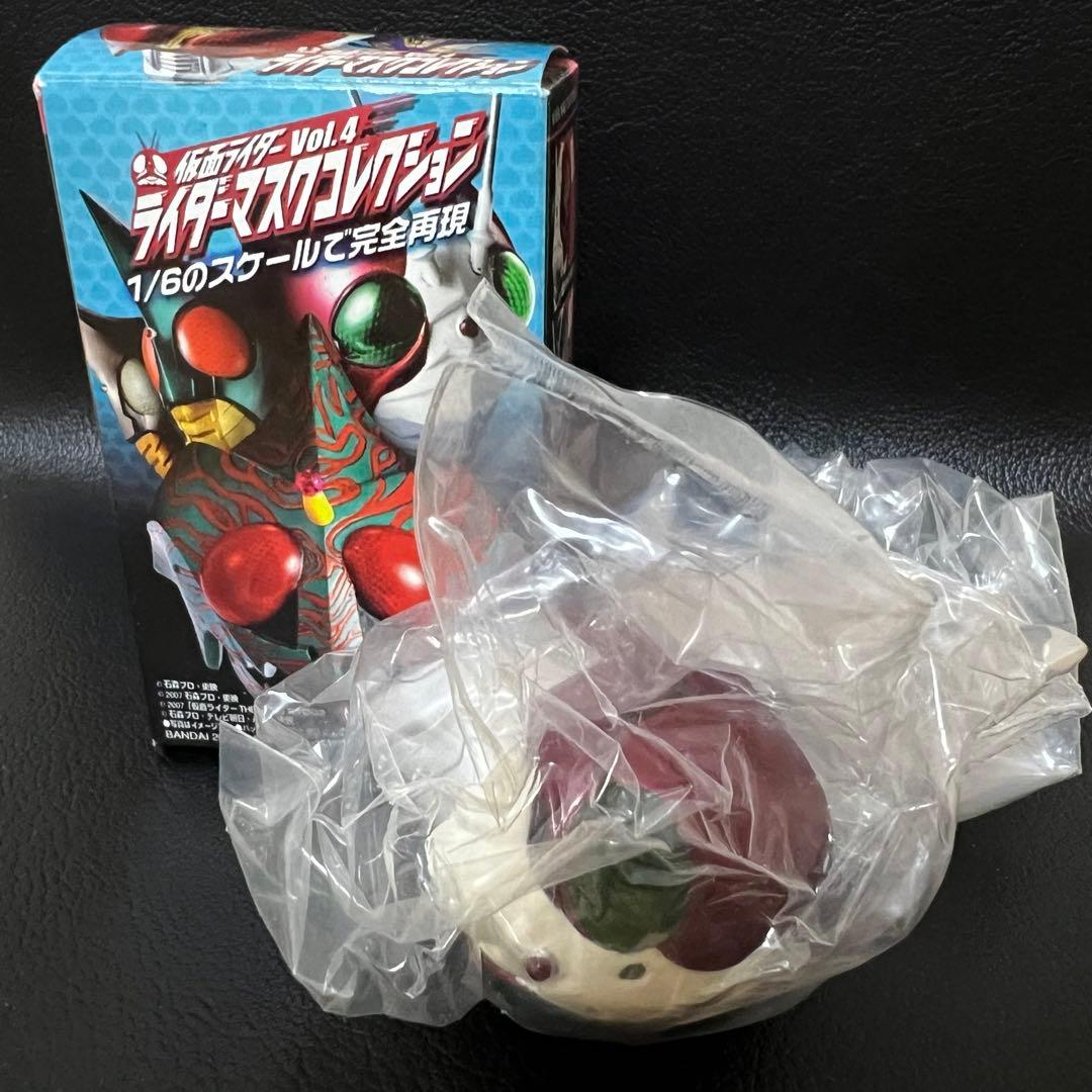 ■ 激レア　仮面ライダー V3 マスコレ　マスクコレクション4