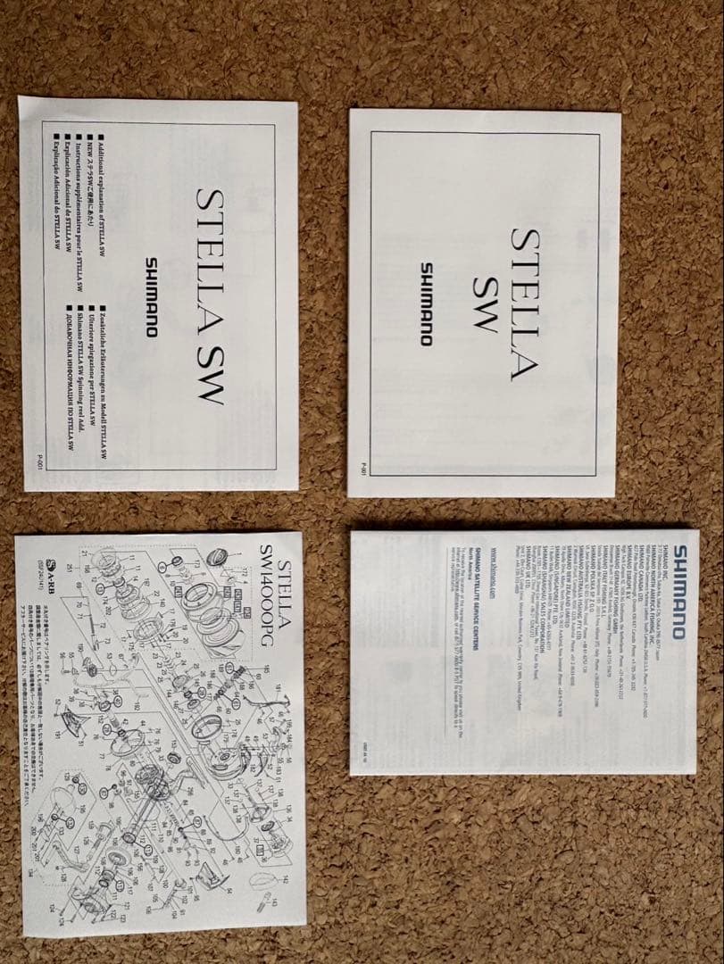 SHIMANO STELLA SW14000PG スピニングリール